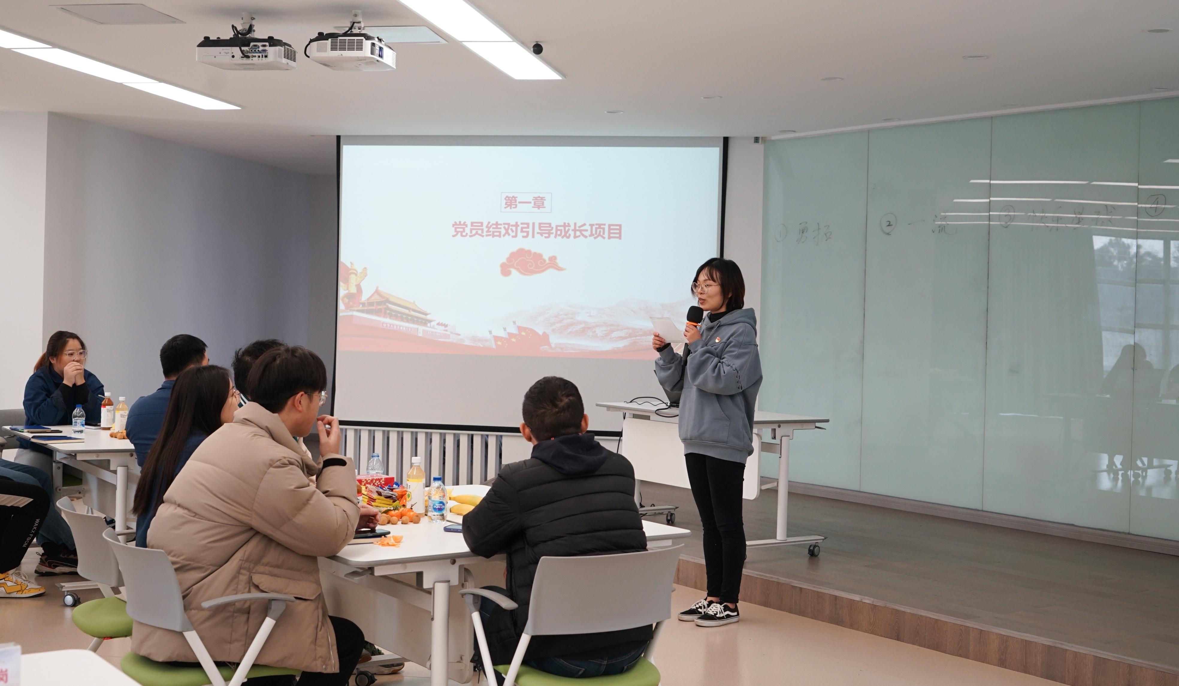 注入新力量，让304am永利集团股份党建工作更有温度