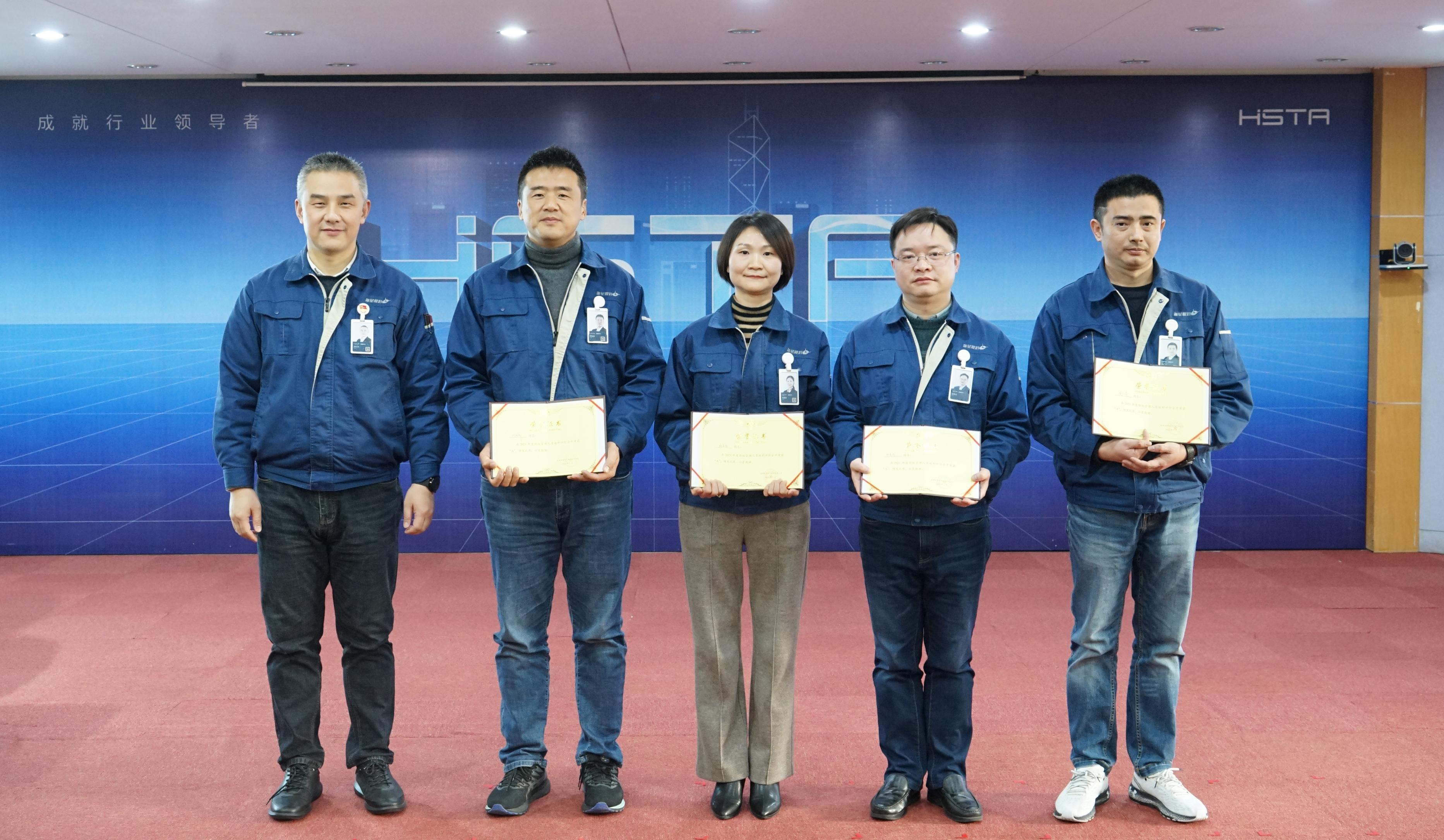 奋进创佳绩，聚力谱新篇——2021年度部级人员述职评价会圆满完成