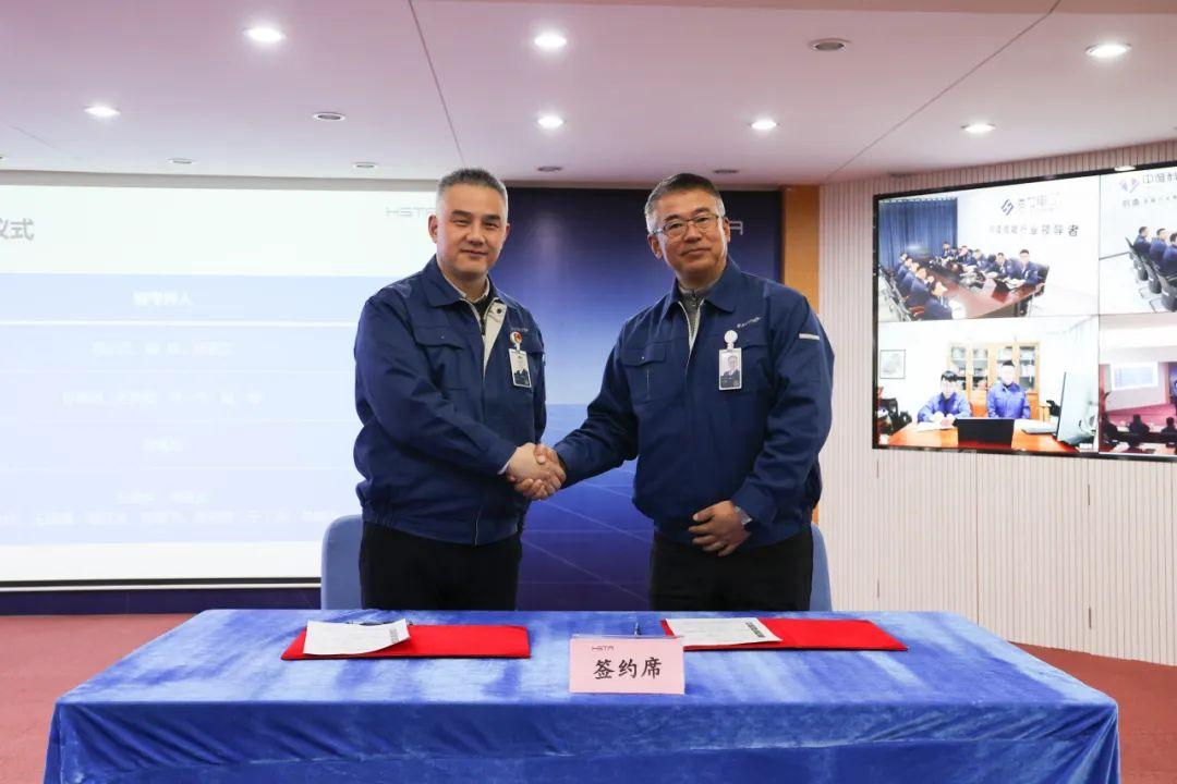 奋楫笃行担使命，革新蜕变开新局 | 304am永利集团股份2024年目标签约会暨年度部门工作汇报会顺利开展