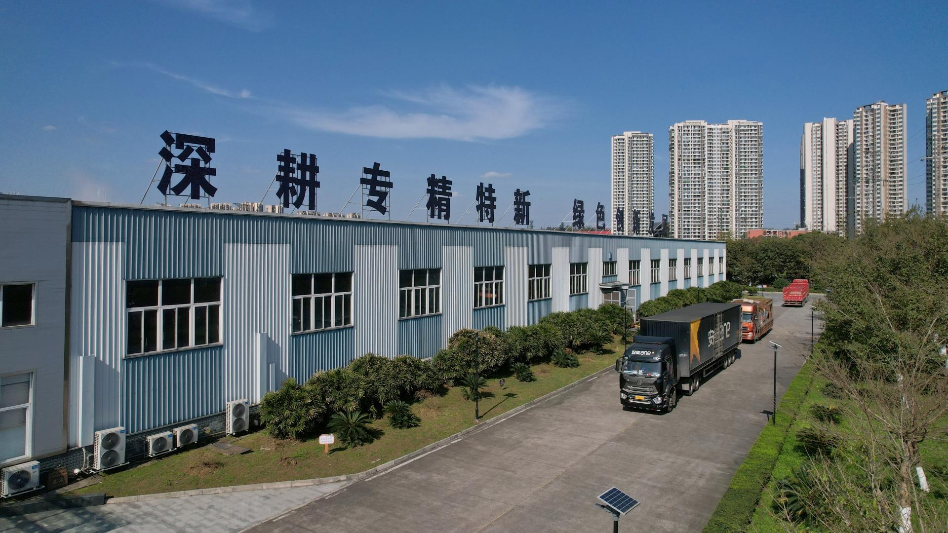 蜕变 | 主动求变，快速响应市场需求